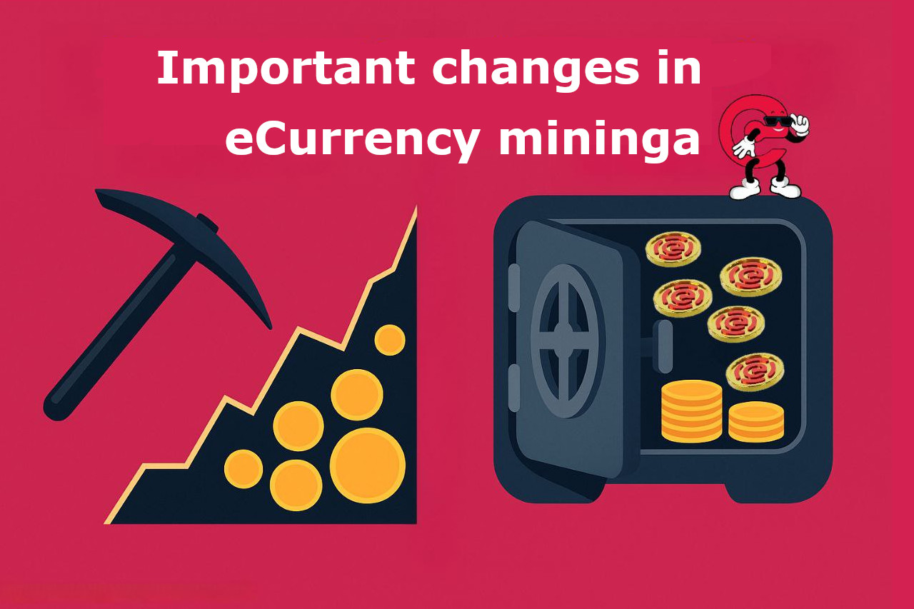 Важливе оновлення в структурі eCurrency